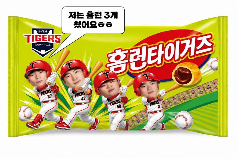 [잡담] 답꾸 | 인스티즈