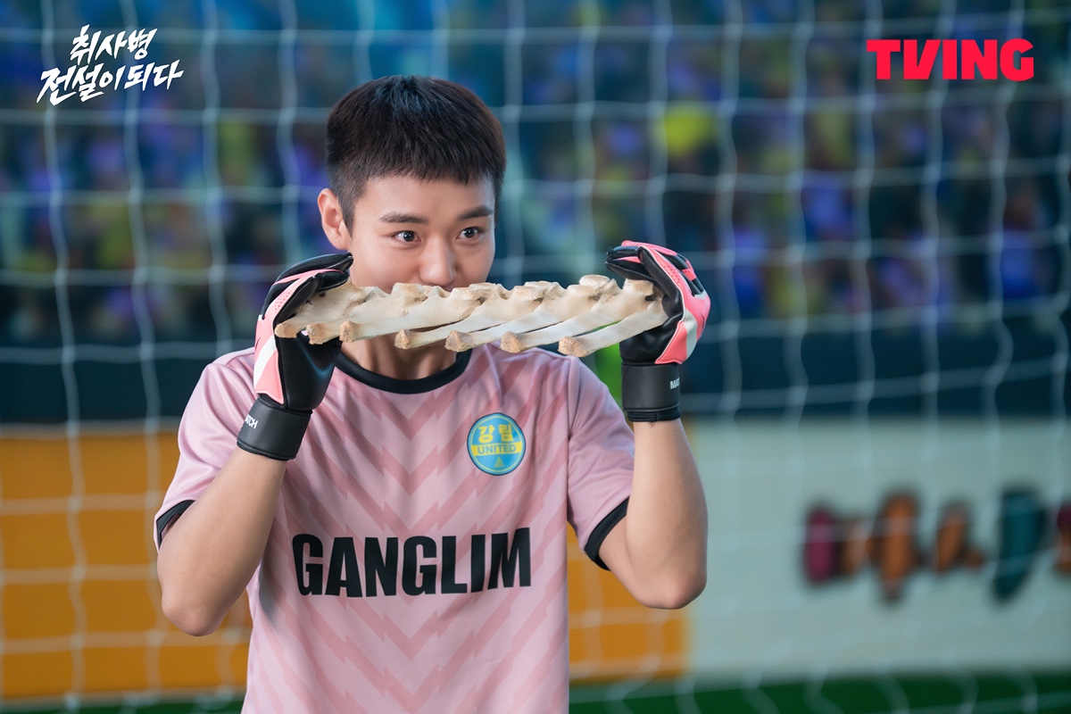 <취사병 전설이 되다> 축랄 미친것 .. 박지훈 등뼈로 피리불고 역대급 개무리하심 아 | 인스티즈