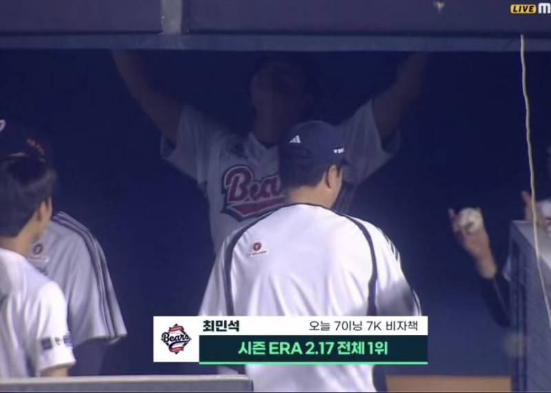 [잡담] 내가 좋은 짤 하나 가져왔어 | 인스티즈