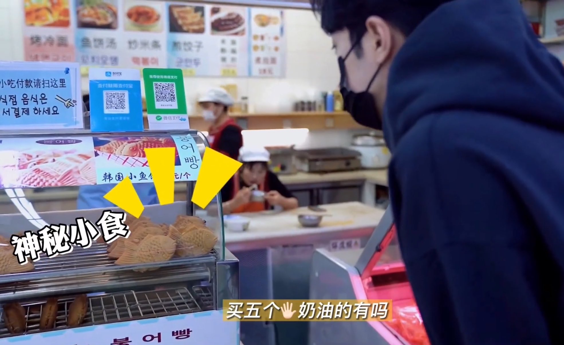 [잡담] 와 라이관린 분명 중국에 있는데 한국어가 너무 많이 보임 | 인스티즈