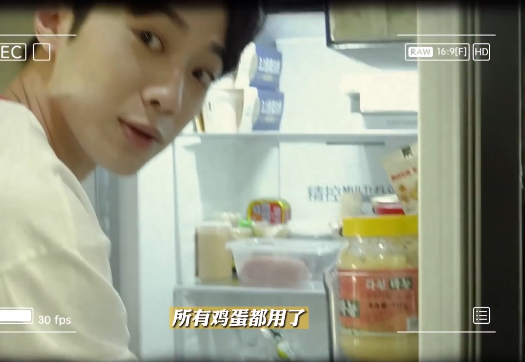 [잡담] 와 라이관린 분명 중국에 있는데 한국어가 너무 많이 보임 | 인스티즈