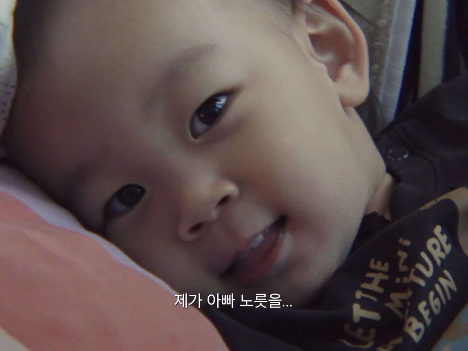 [잡담] 홍원이 애기 이쁘다 | 인스티즈