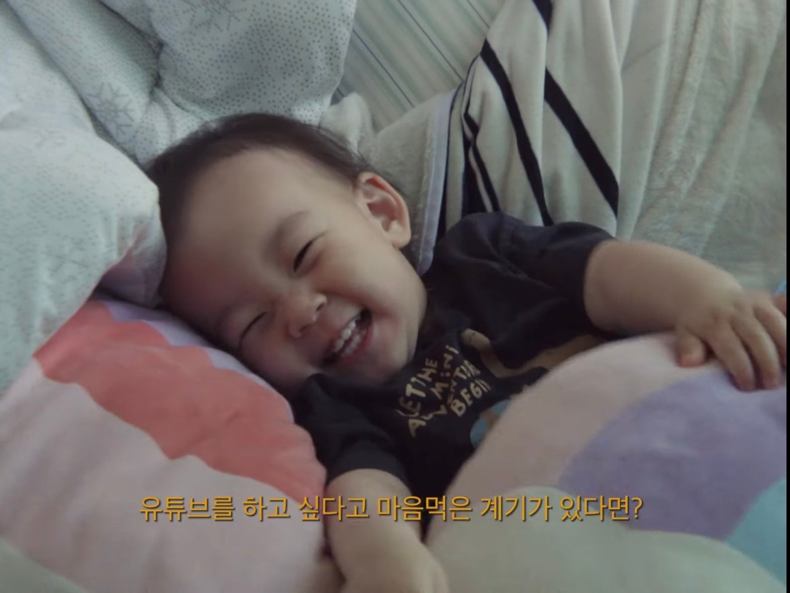 [잡담] 홍원이 애기 이쁘다 | 인스티즈