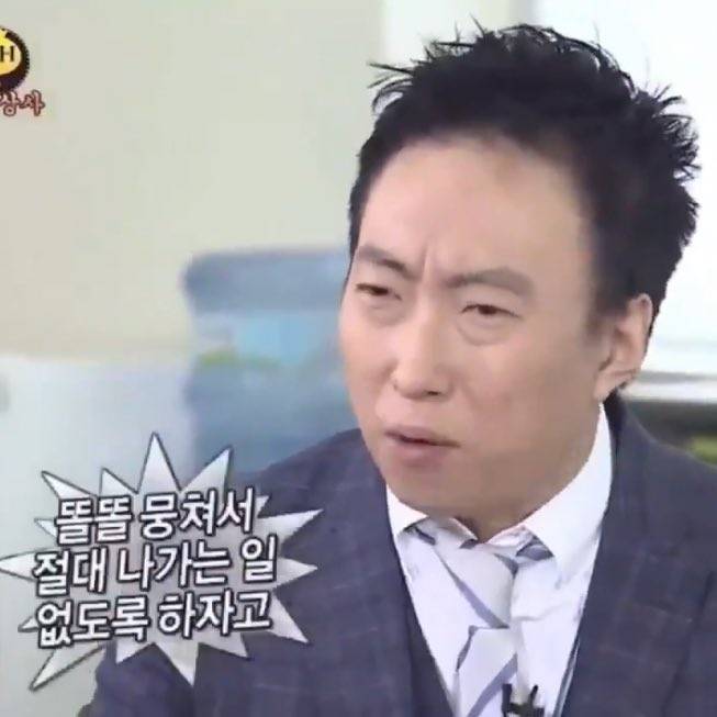 [잡담] 삼전 그냥 잊고 살자.... | 인스티즈
