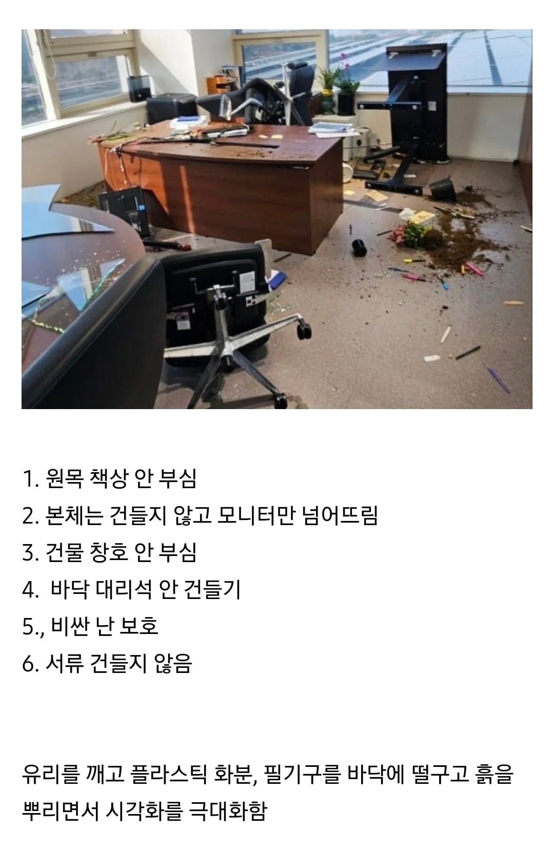 [잡담] 현대차노조 파업 짬빠이러는거 개웃김 | 인스티즈