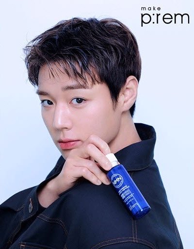 [정보/소식] 박지훈, 메이크프렘 새 얼굴 됐다 | 인스티즈