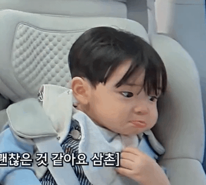 [잡담] 소신발언 하나 소심하게 하자면 나 육아일기 진짜 | 인스티즈