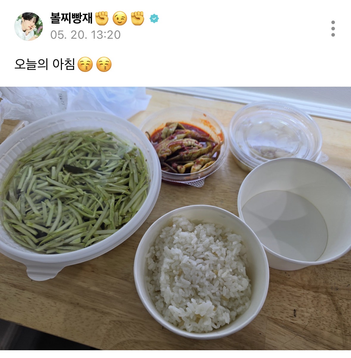 [잡담] 투어스 영재 아침식단봐.. | 인스티즈