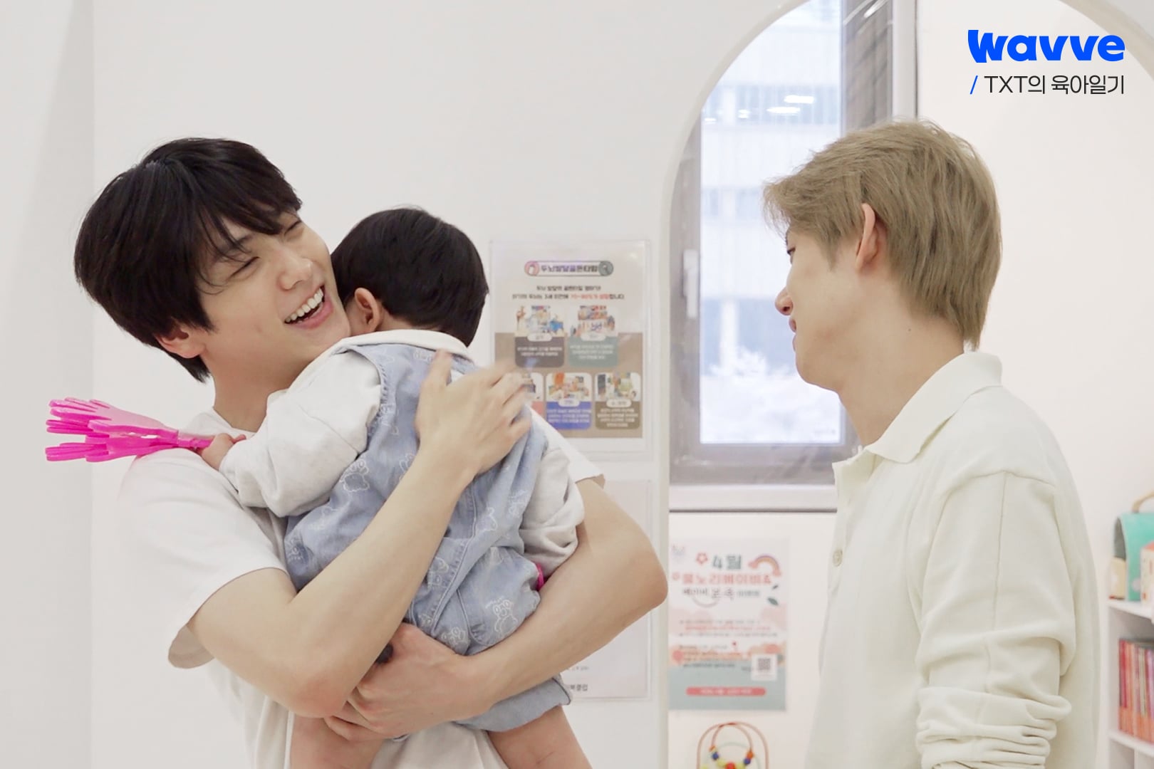 [잡담] 연준이랑 수빈이랑 유준이 왜케ㅋㅋㅋ 젊은 부부 사이 애기 같냐ㅋㅋㅋㅋ | 인스티즈