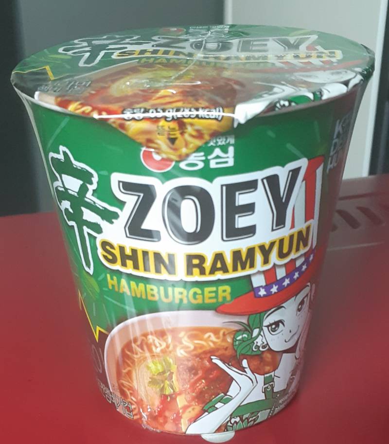 [잡담] 신기한 신라면컵이 있네 | 인스티즈