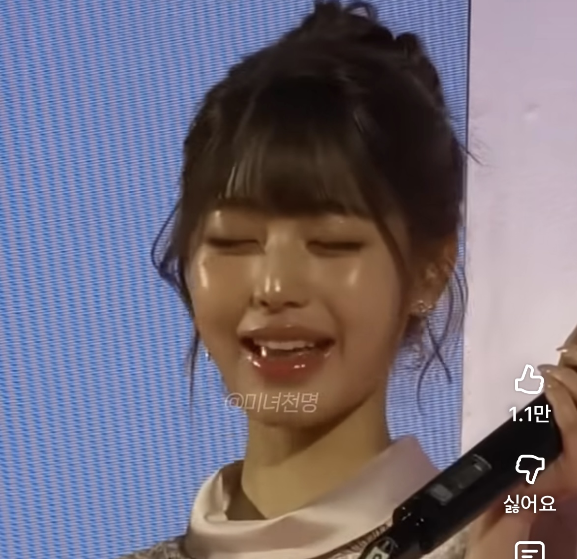 [잡담] 이런 피부표현은 어떻게 하는거지 | 인스티즈
