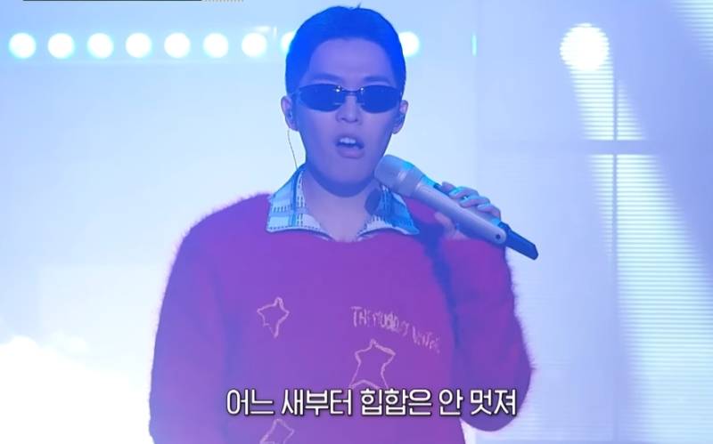 [정보/소식] '故 노무현 비하 논란' 리치 이기 사태, 혐오에 판 깔아준 韓 힙합 모두 공범 [가요공감] | 인스티즈