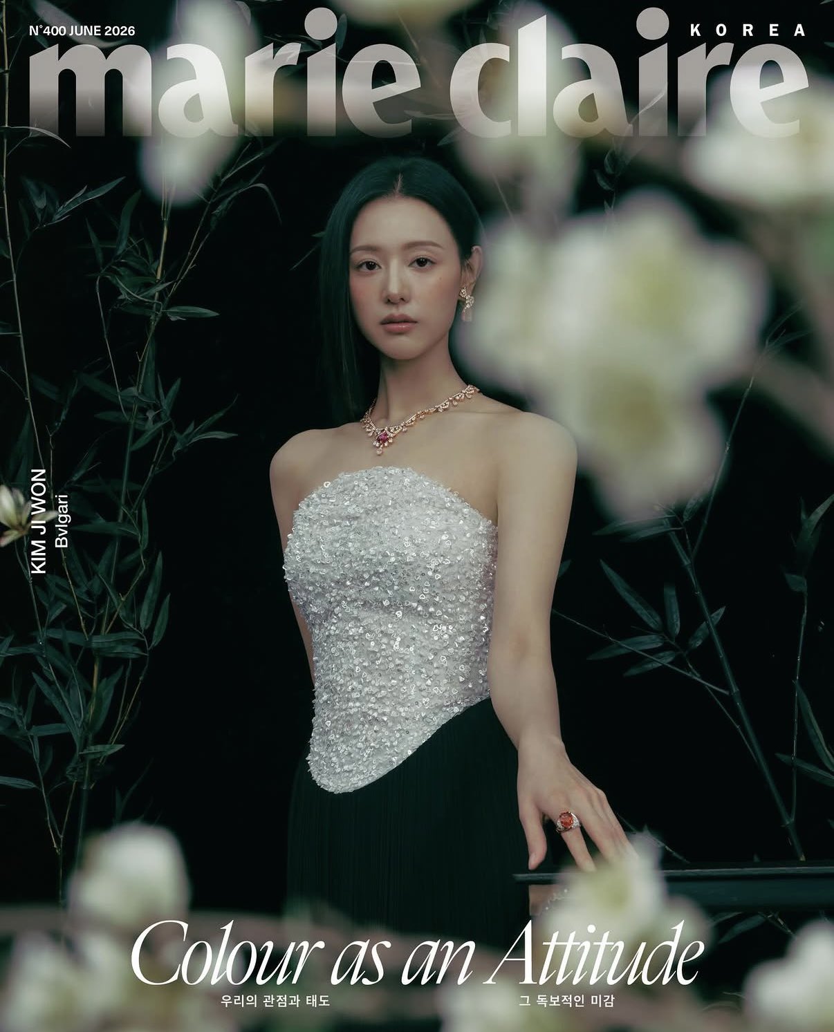 [잡담] 와 김지원 불가리 화보 ㄹㅇ 미쳤구나.... | 인스티즈