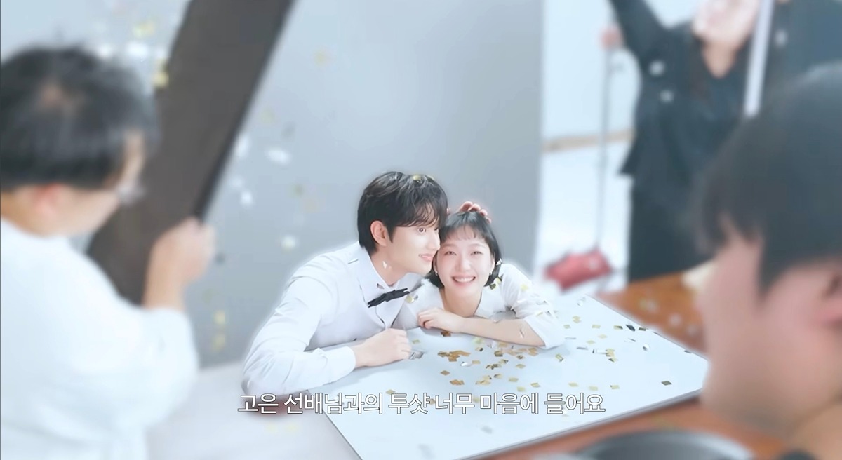 [잡담] 유미의세포들3) 샤갈 미쳤다 | 인스티즈