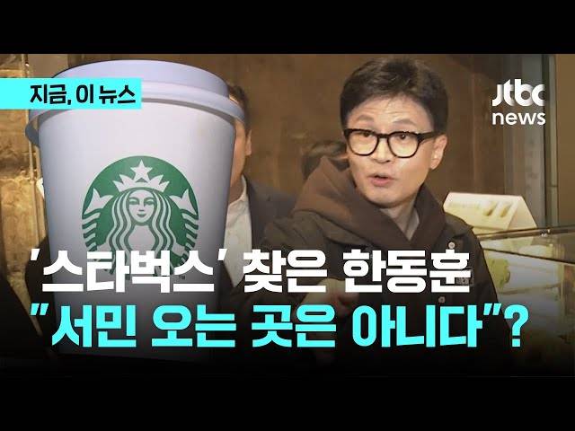 [잡담] 말이 씨가 되다 | 인스티즈