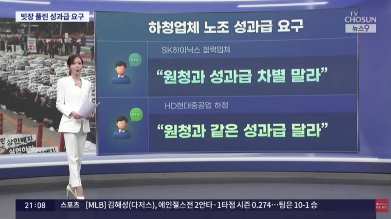 [잡담] 노봉법 정말로 손보긴 해야함 | 인스티즈