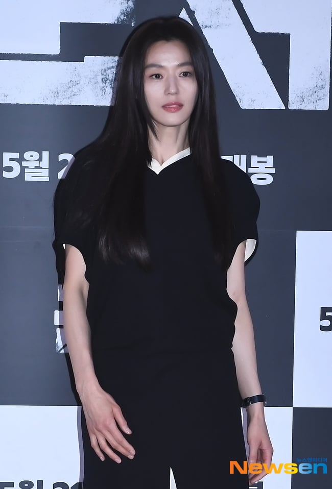 [잡담] 오늘 전지현 진짜 예쁘다 | 인스티즈