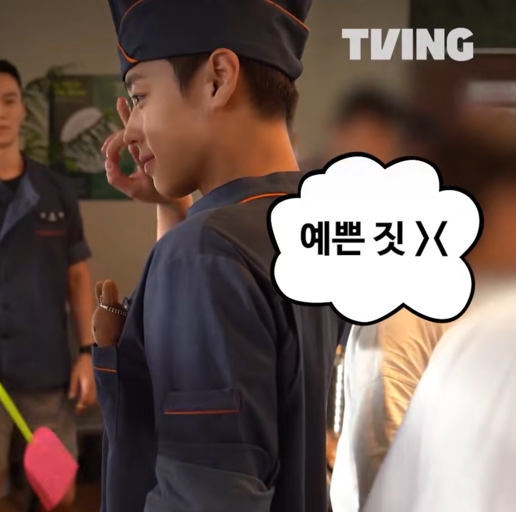 [잡담] 박지훈 진짜 어딜가든 인형과 함께인거ㅋㅋㅋ | 인스티즈