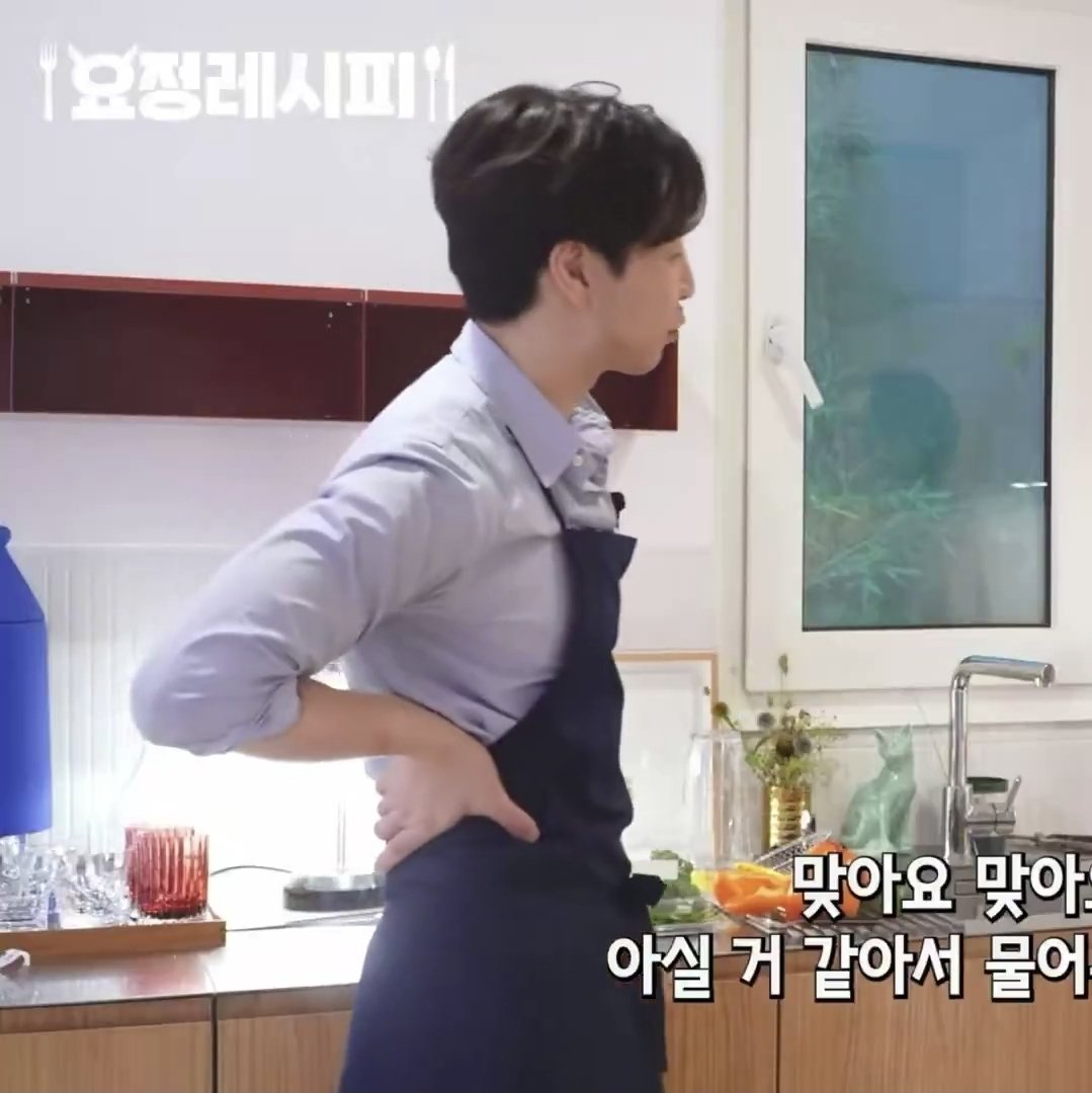 [잡담] 손종원 요리에 신뢰 안가는 이유 (농담임) | 인스티즈