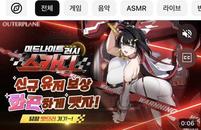 [잡담] 아 이건 또 뭔데 쳐웃기네 | 인스티즈