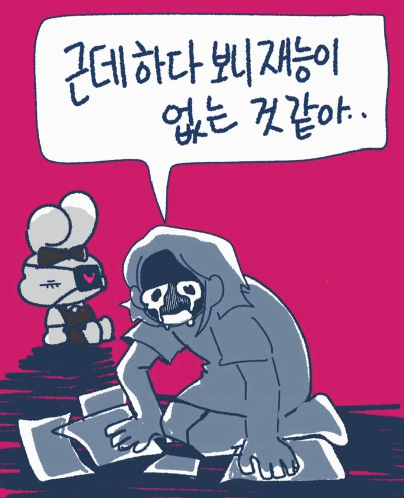 [잡담] 예체능계열 학생들이 자주 느낀다는 절망감... | 인스티즈