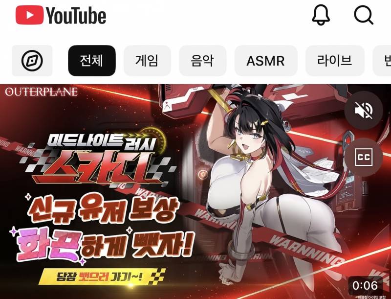 [잡담] 이 게임 좀 심각한데 ㄹㅇ | 인스티즈