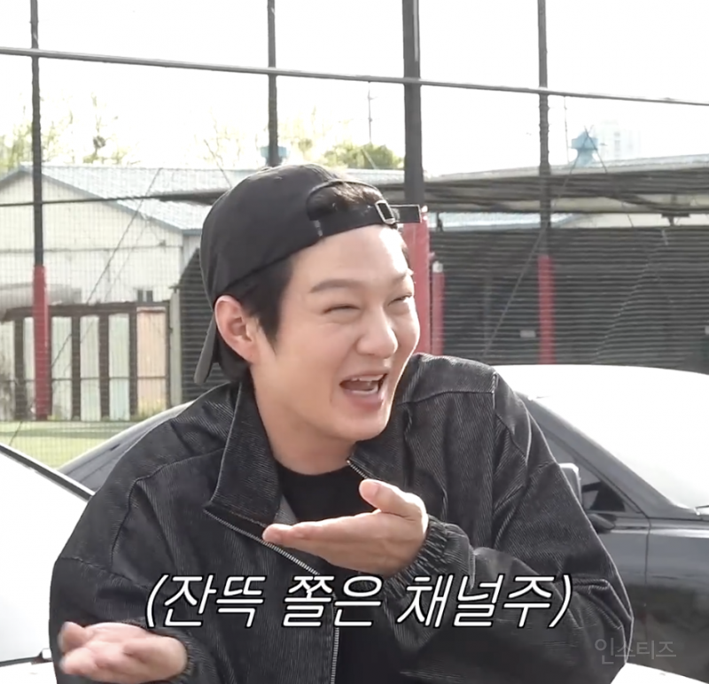 극 E형에게 실시간으로 기 빨린다는 극 I형....jpg | 인스티즈