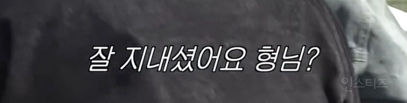 극 E형에게 실시간으로 기 빨린다는 극 I형....jpg | 인스티즈