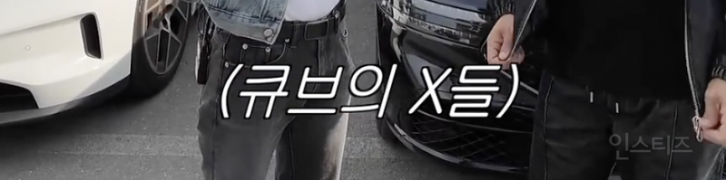 극 E형에게 실시간으로 기 빨린다는 극 I형....jpg | 인스티즈