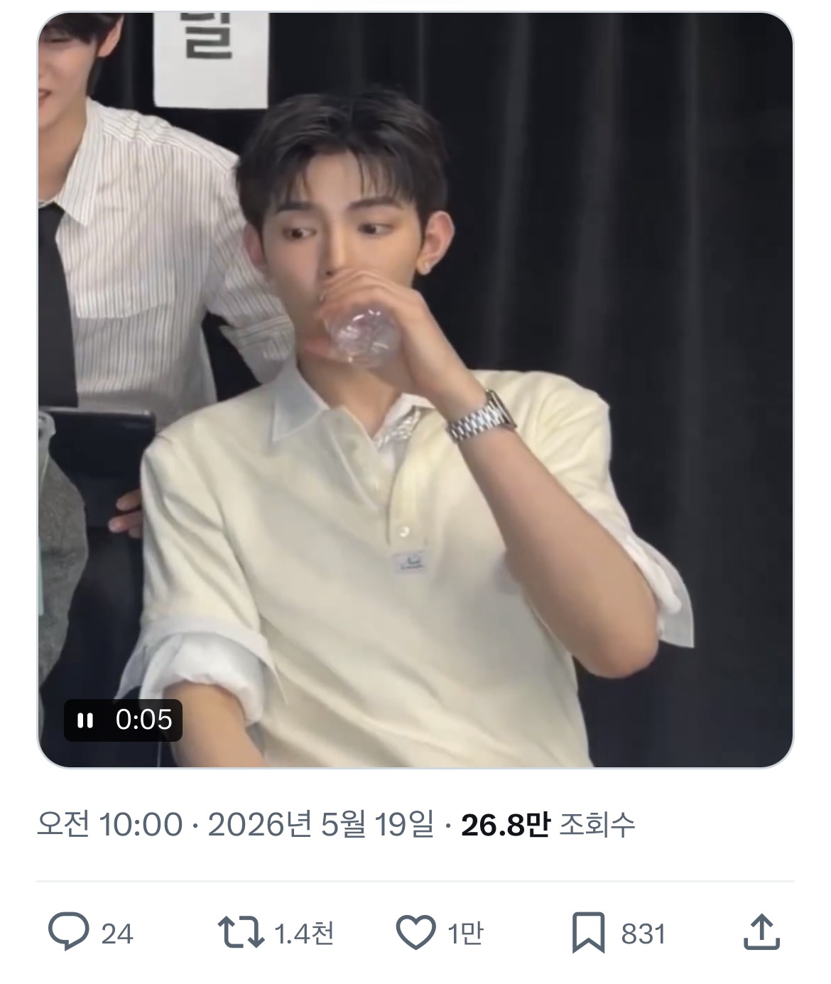 [잡담] 장하오 일본팬들 처음에 | 인스티즈
