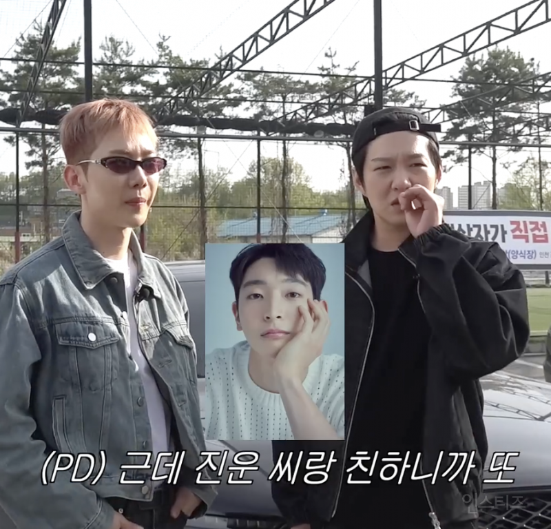 극 E형에게 실시간으로 기 빨린다는 극 I형....jpg | 인스티즈