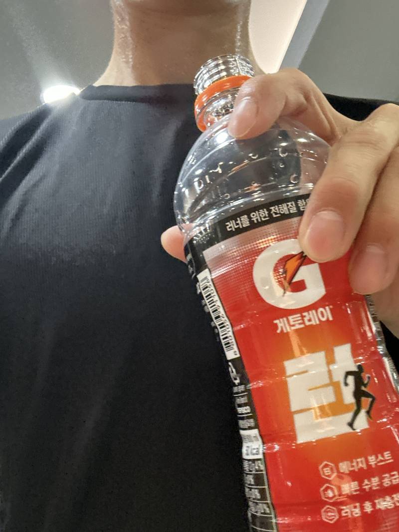 [잡담] 러닝용으로 게토레이 신제품 나왔다는 거 처음알았음 | 인스티즈