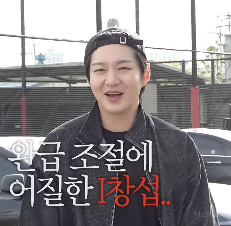 극 E형에게 실시간으로 기 빨린다는 극 I형....jpg | 인스티즈