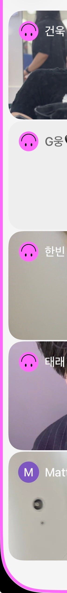 [잡담] 미친 제베원 셋로그 온다💙 | 인스티즈