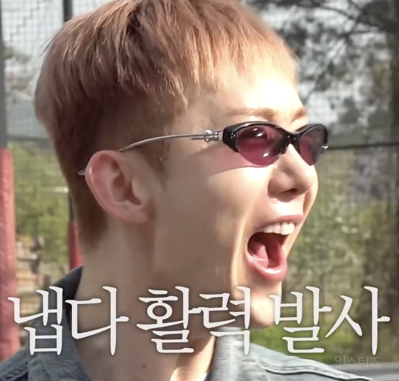 극 E형에게 실시간으로 기 빨린다는 극 I형....jpg | 인스티즈