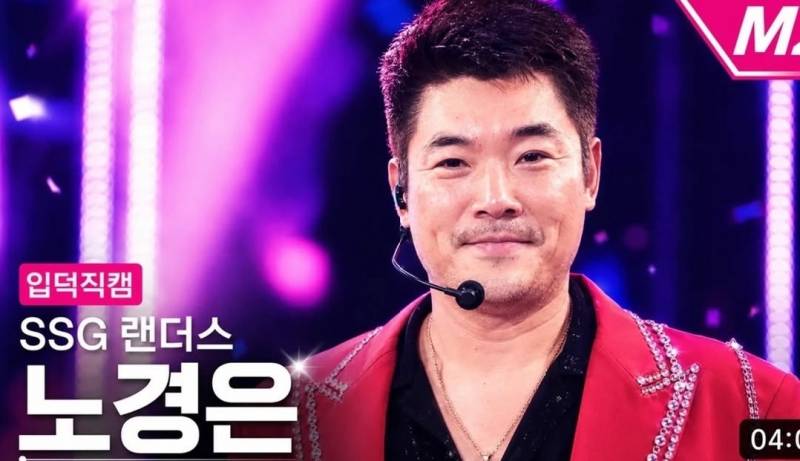 [잡담] 친구가 인스타로 야구선수 입덕직캠 만들기 짤 나한테 보내줬는데 | 인스티즈