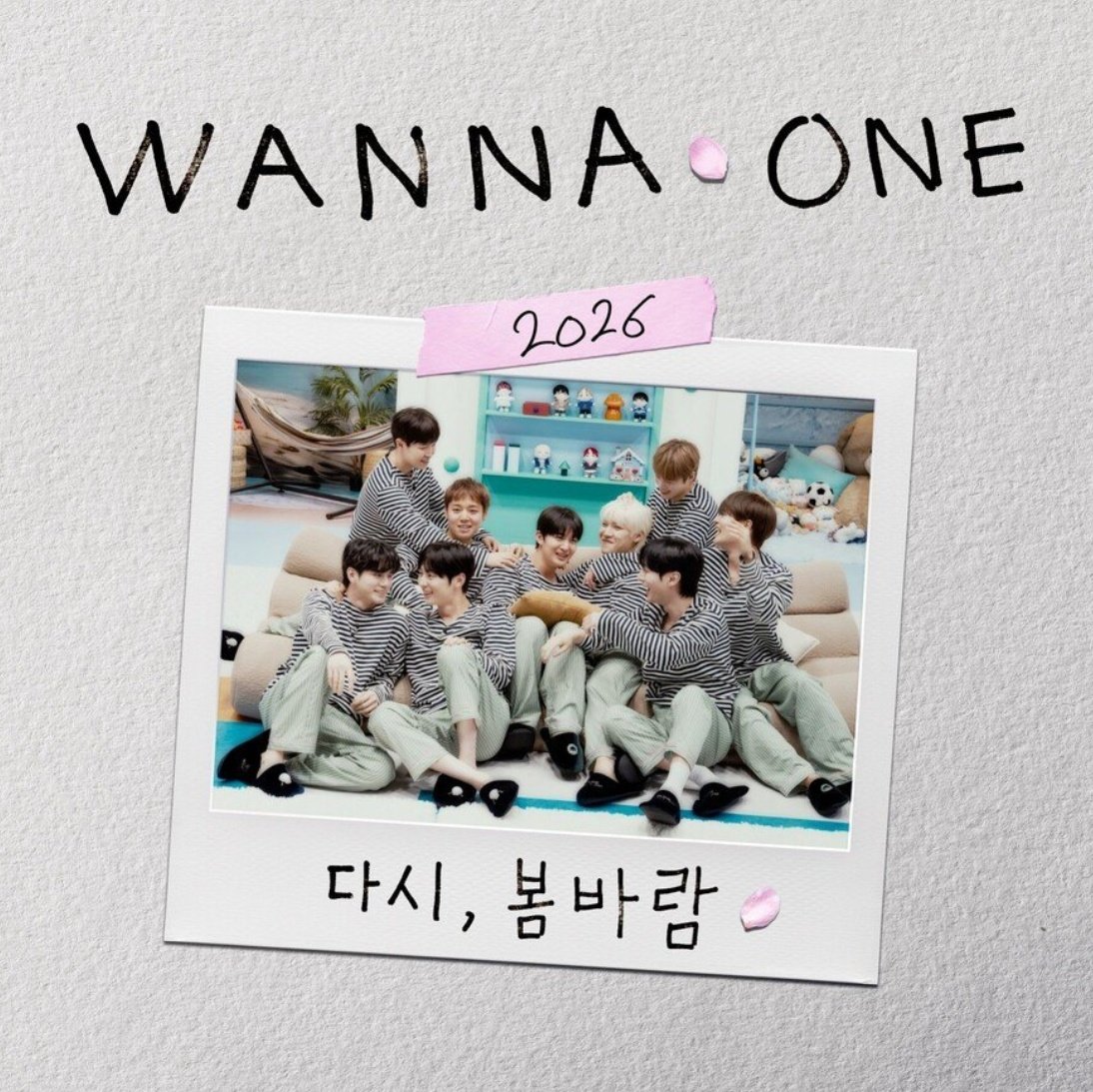 [잡담] 워너원 신곡 커버 글씨 하성운 이랍니다 | 인스티즈