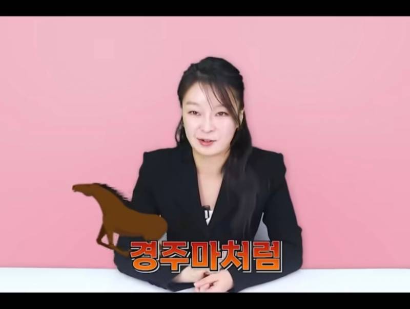 의외로 바람피우지 않는 여자의 특징 | 인스티즈