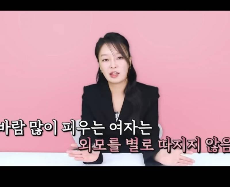 의외로 바람피우지 않는 여자의 특징 | 인스티즈
