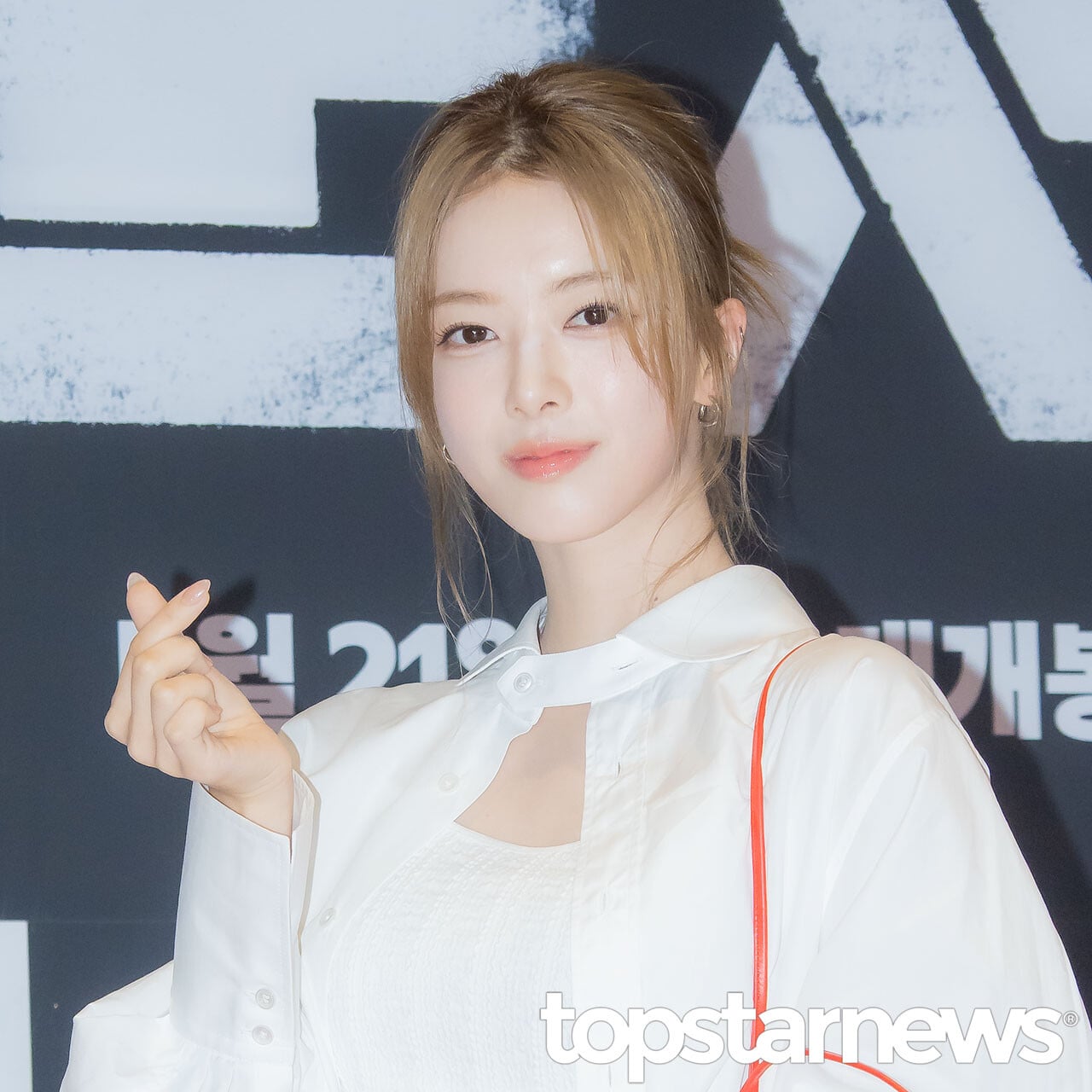 [잡담] 노정의 염색했네..??? | 인스티즈
