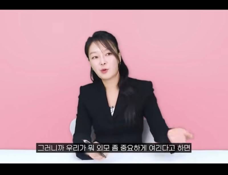 의외로 바람피우지 않는 여자의 특징 | 인스티즈