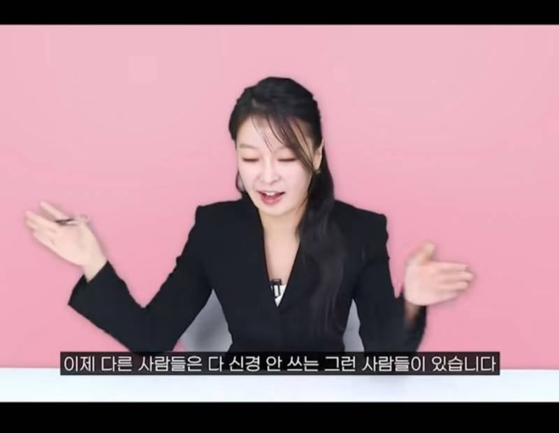 의외로 바람피우지 않는 여자의 특징 | 인스티즈