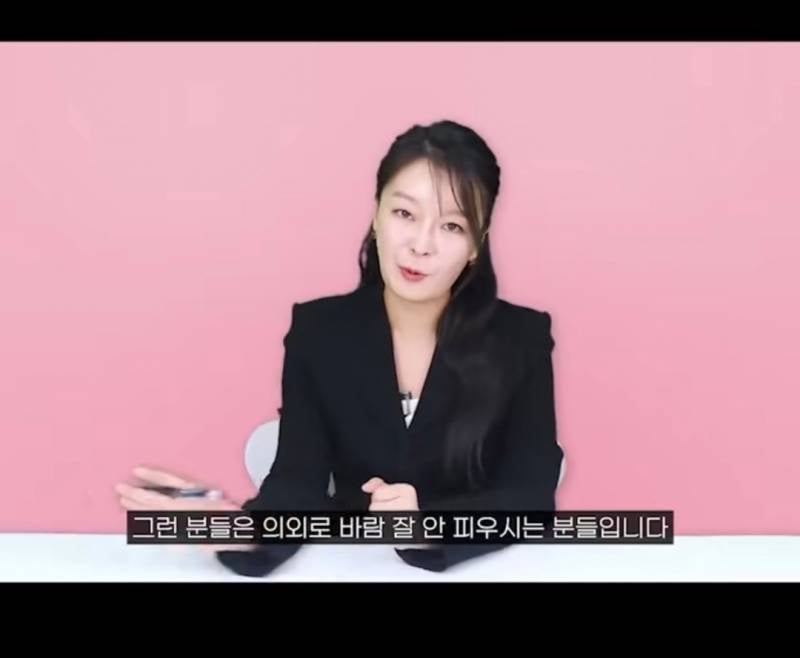 의외로 바람피우지 않는 여자의 특징 | 인스티즈