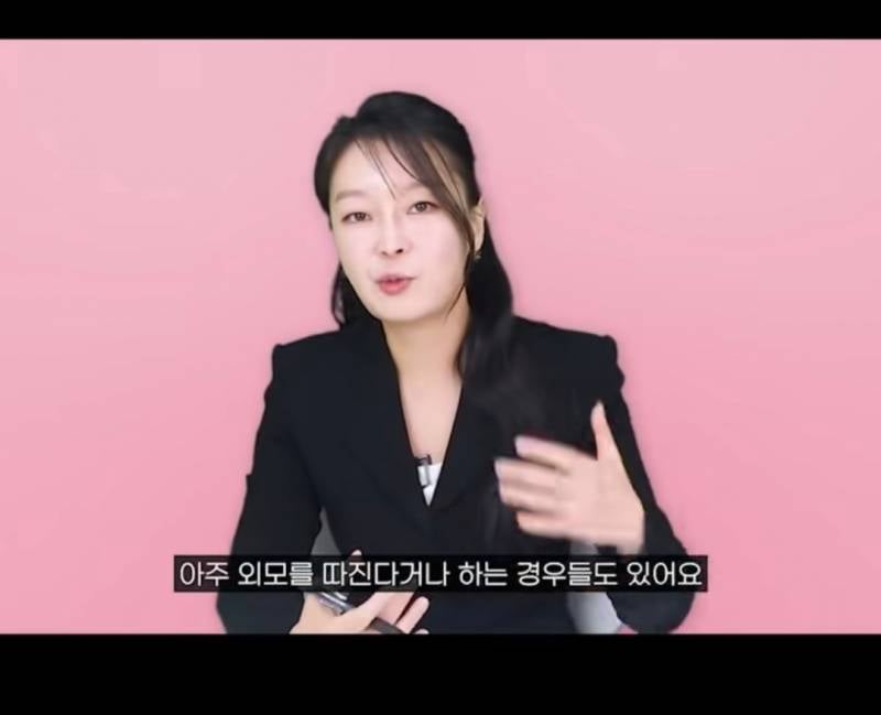 의외로 바람피우지 않는 여자의 특징 | 인스티즈