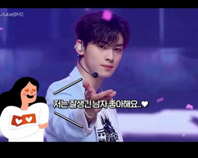 의외로 바람피우지 않는 여자의 특징 | 인스티즈