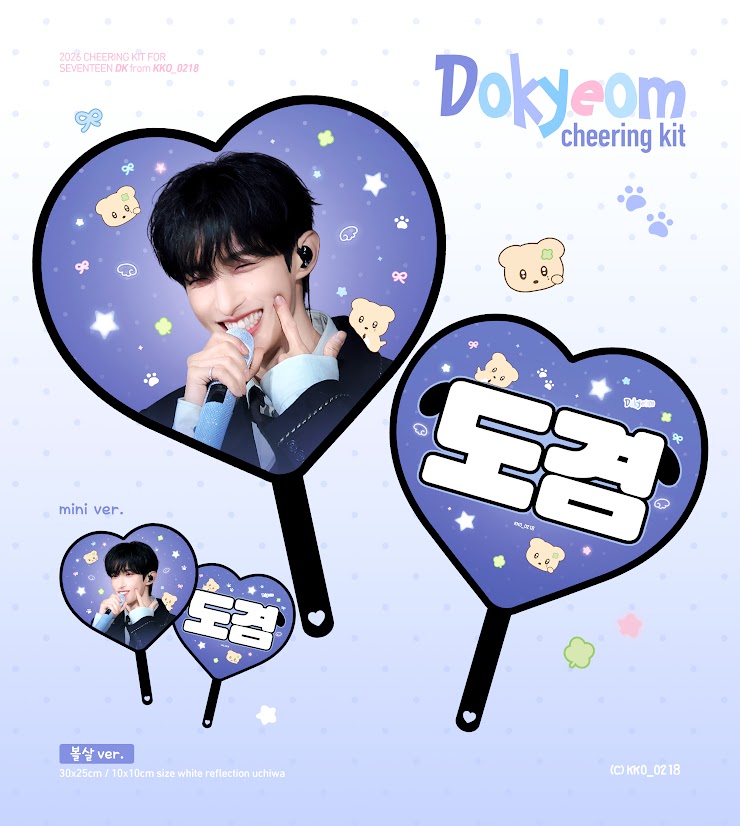 [잡담] 타팬들아 우치와 한번만 골라주라!!ㅠㅠ | 인스티즈