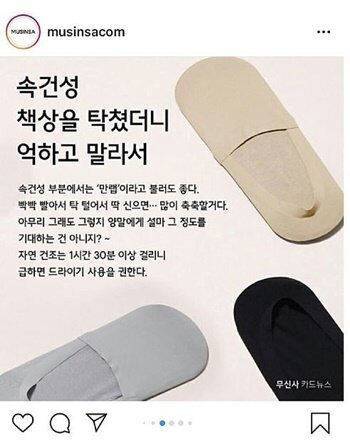 [잡담] 야구는 아닌데 다들 이거 봤어? | 인스티즈