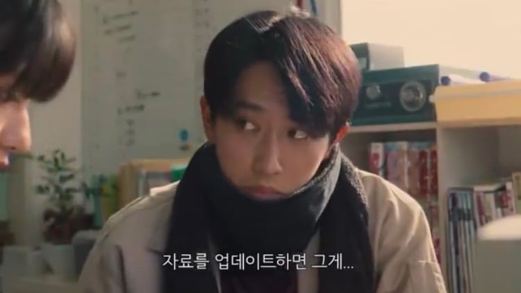 [잡담] 이 일드 제목 좀 찾아주실 분 ㅠㅠ | 인스티즈