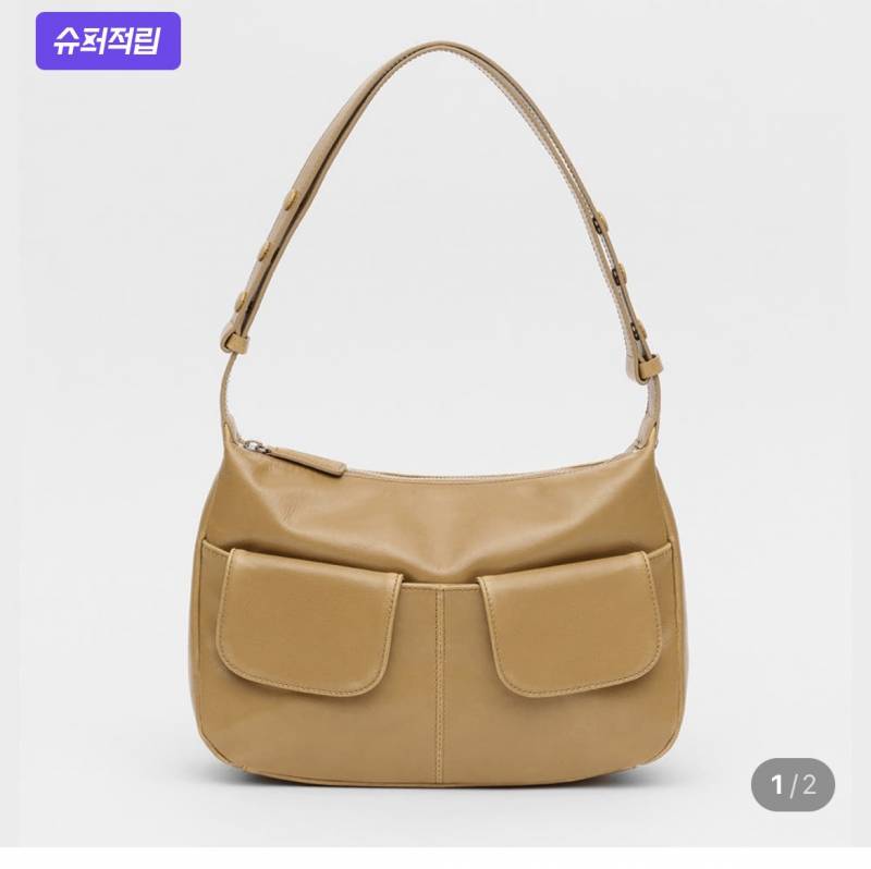 [잡담] 직장인 가방 살말?? | 인스티즈
