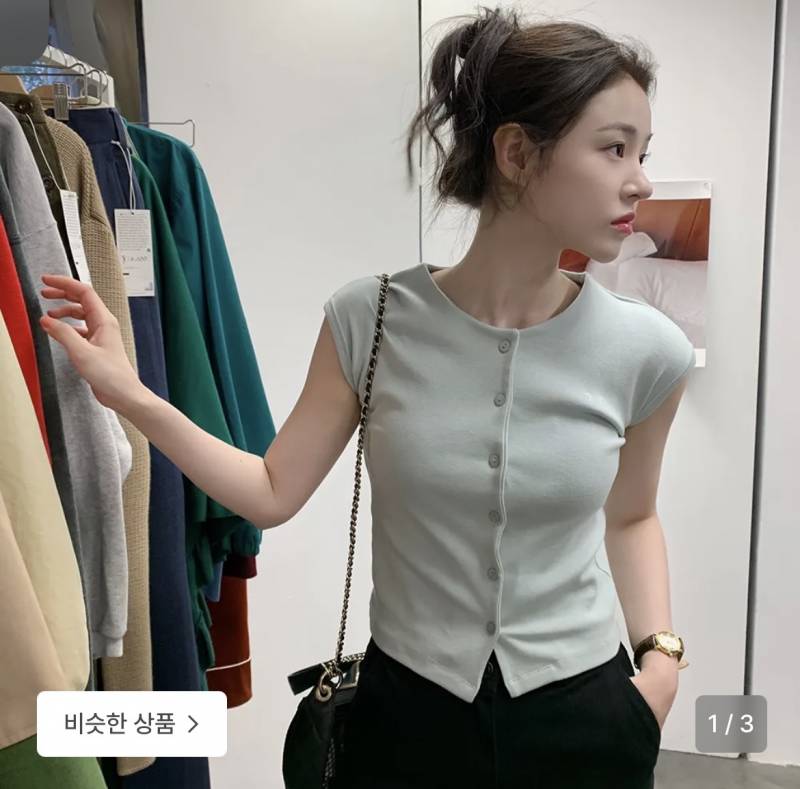 [잡담] 소개팅 상의 머가 제일 나은지 골라줘!!!! | 인스티즈